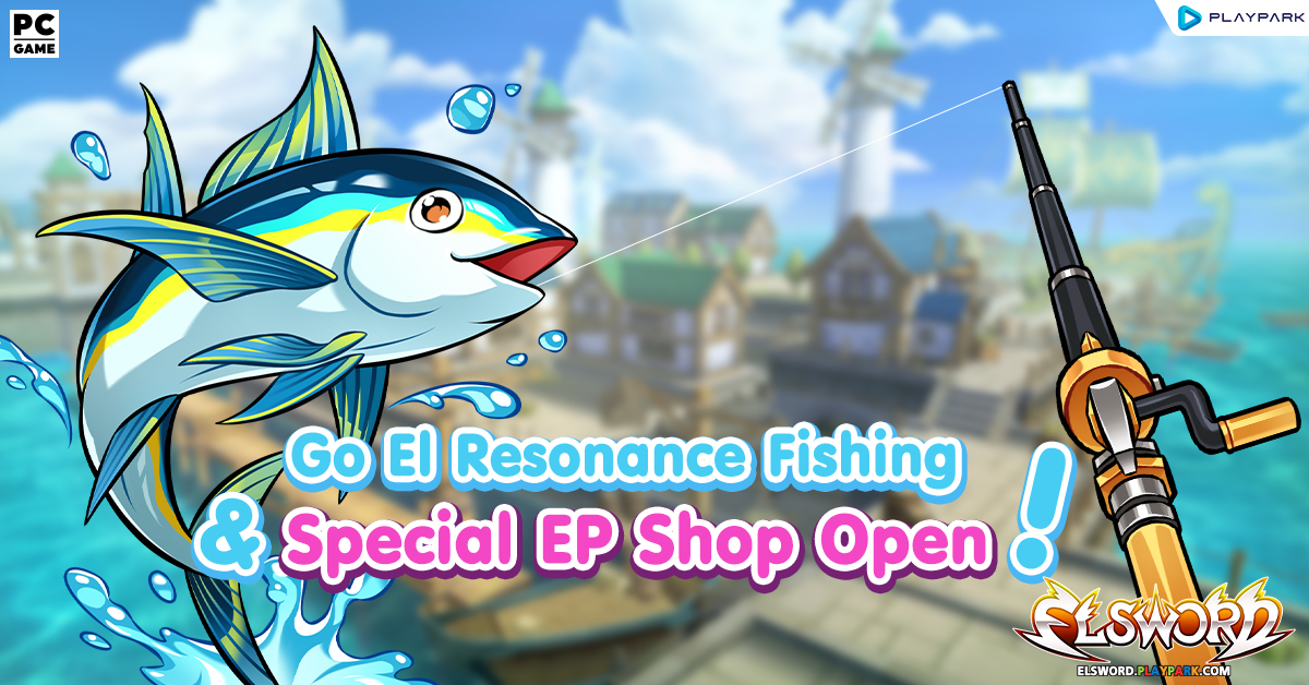 Go El Resonance Fishing