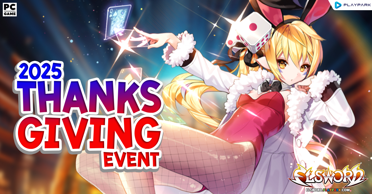 2025 Thanksgiving Event