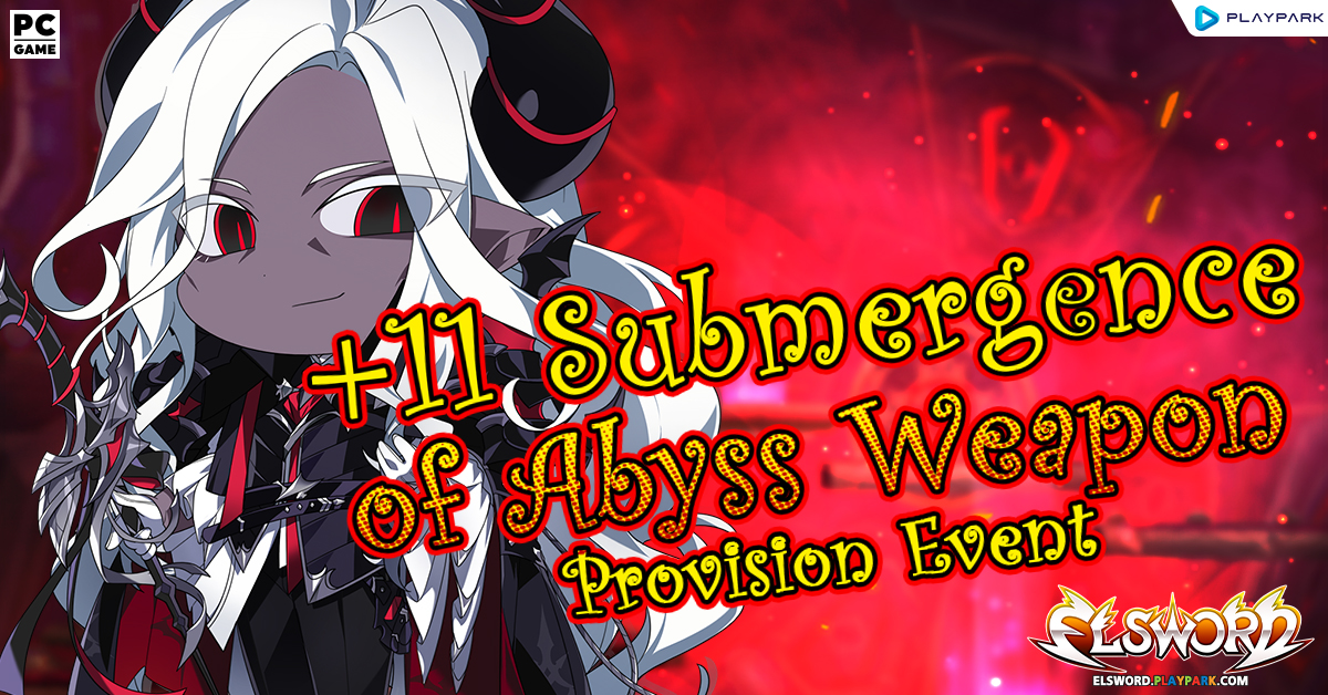 +11 Submergence of Abyss Weapon Provision Event  