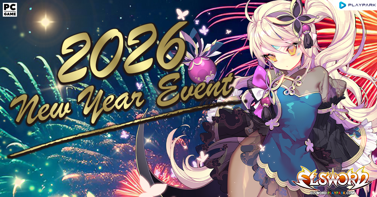 2026 New Year Event