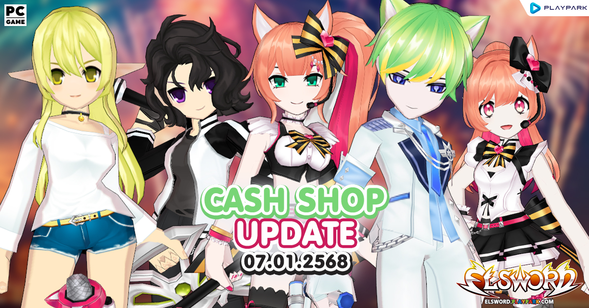Cash Shop Update 07/01/2568