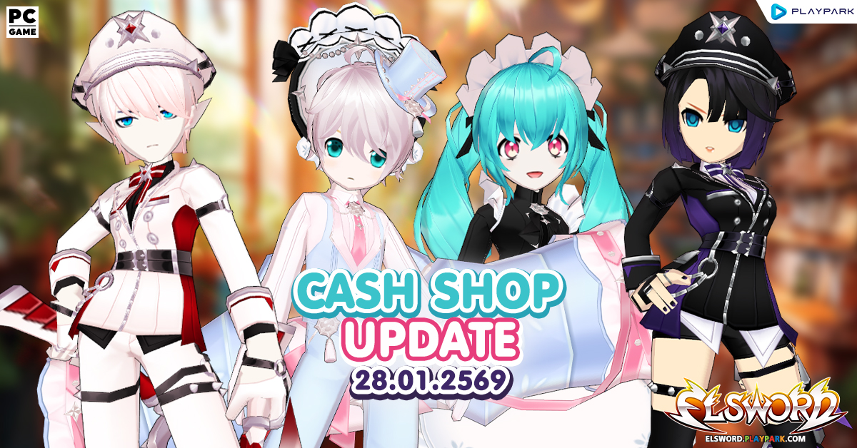 Cash Shop Update 28/01/2569