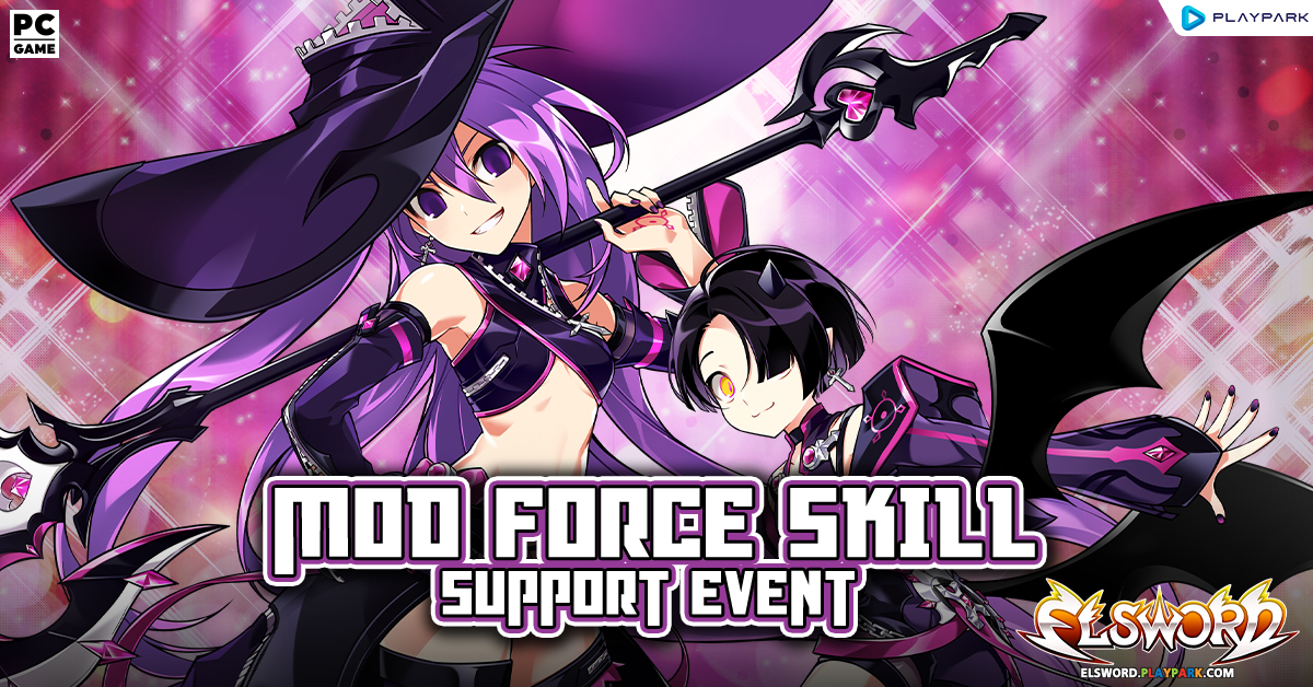 Mod Force Skill Support Event