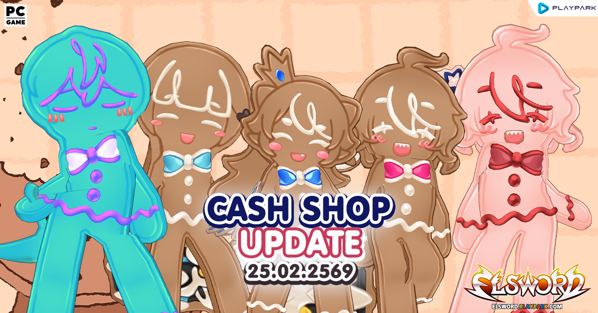 Cash Shop Update 25/02/2569