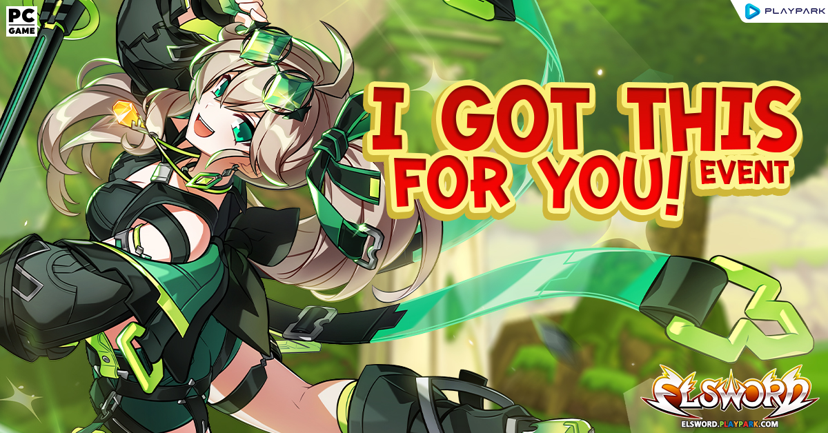 I Got This For You! Event  