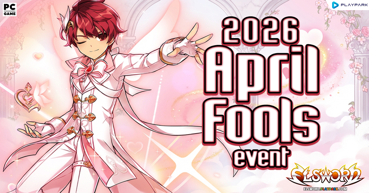 2026 April Fools Event  