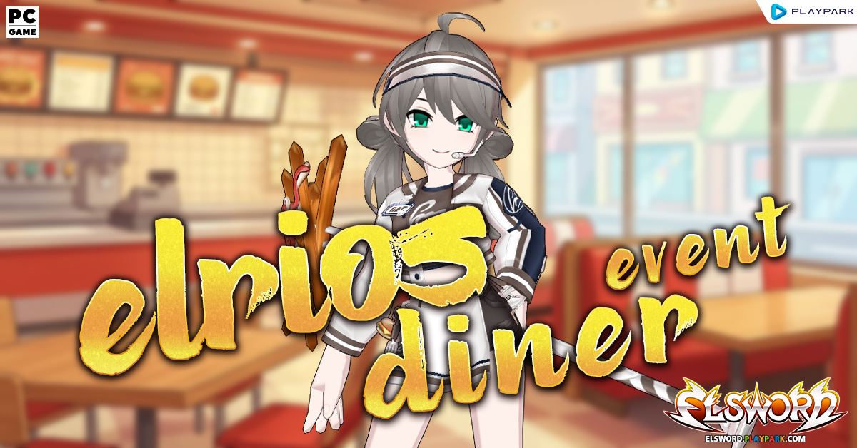 Elrios Diner Event  
