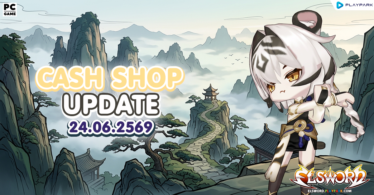 Cash Shop Update 24/06/2569