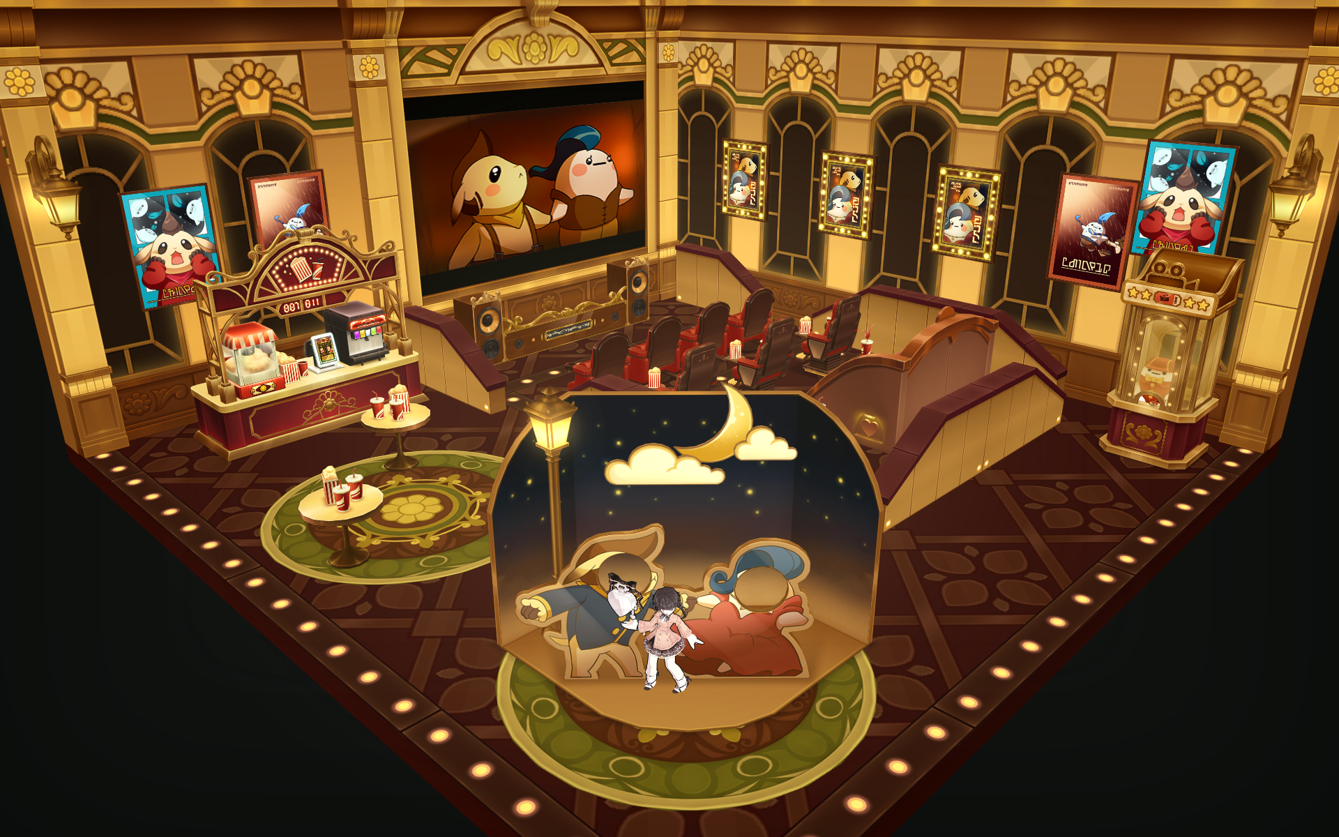 Cash Shop Update 03/06/2569  