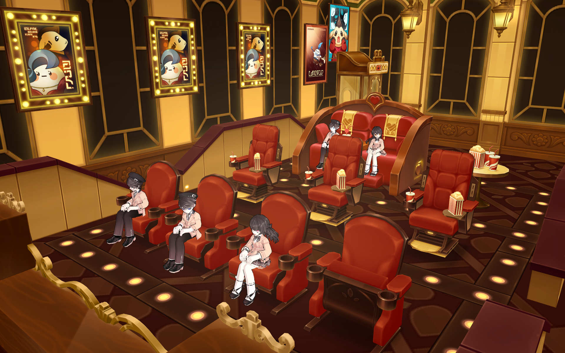 Elrios Theater_2