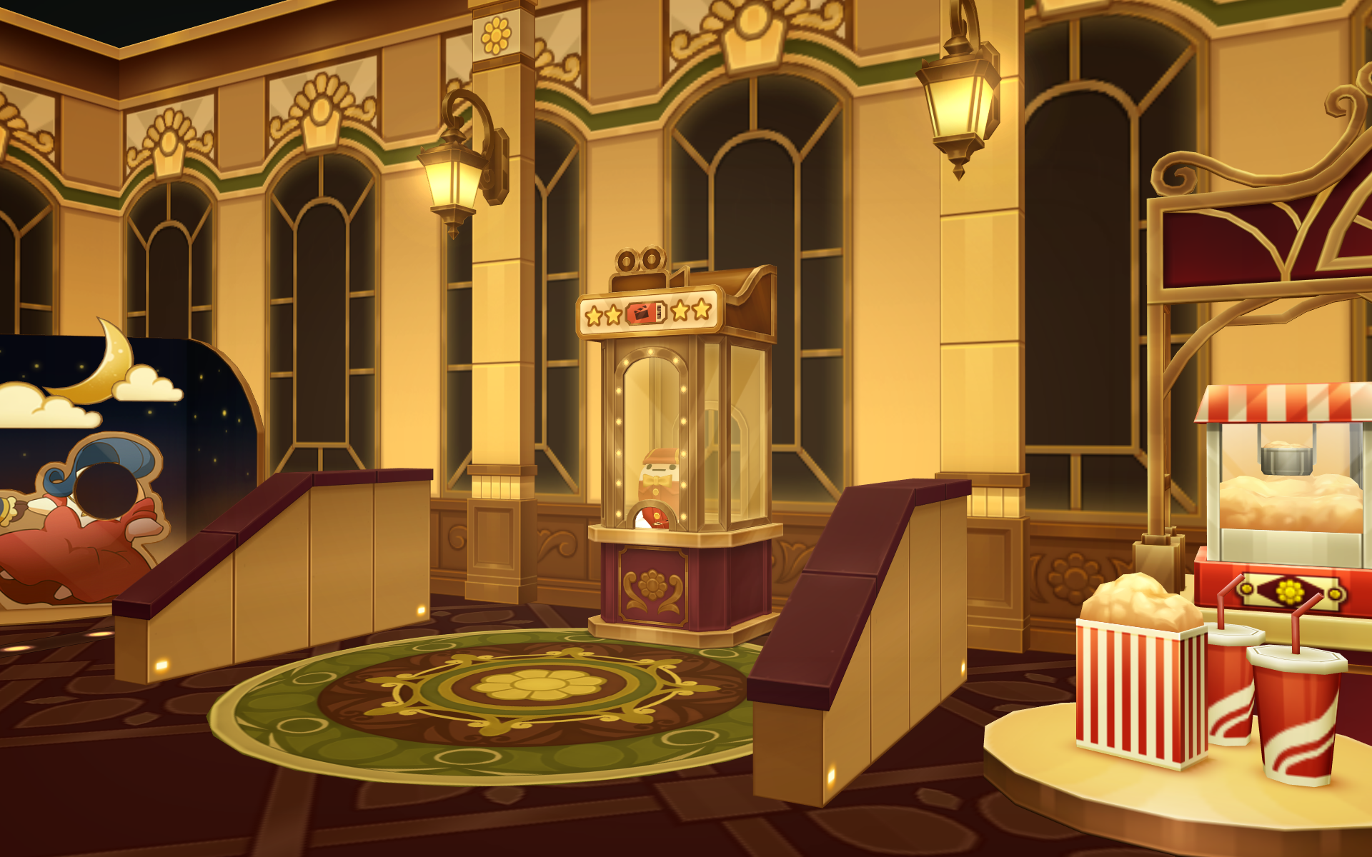 Elrios Theater_4