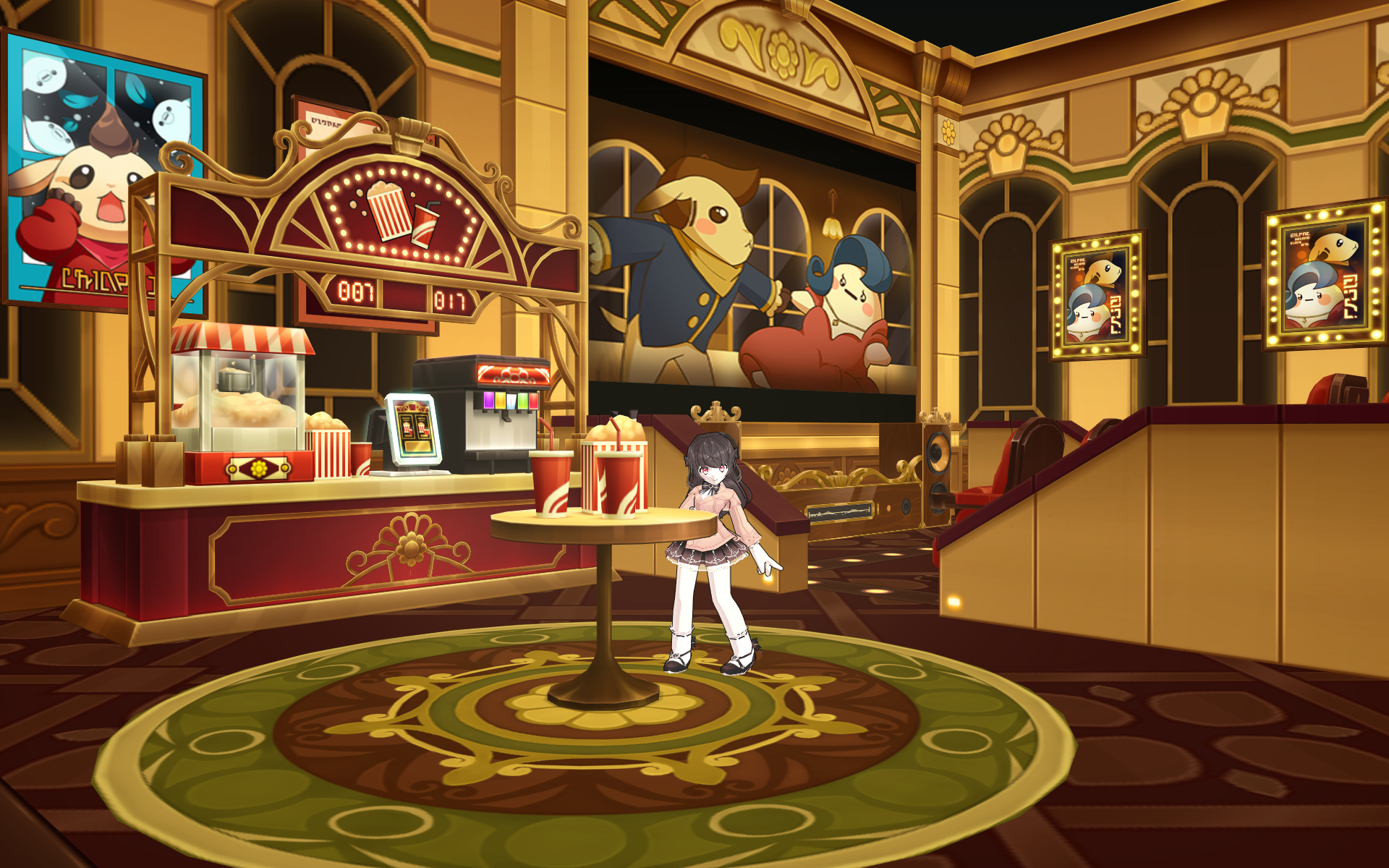 Elrios Theater_5
