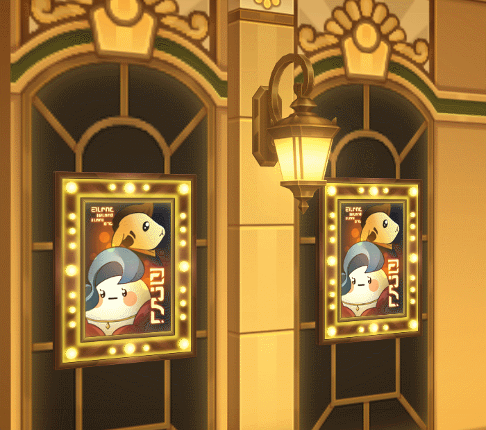 Cash Shop Update 03/06/2569  