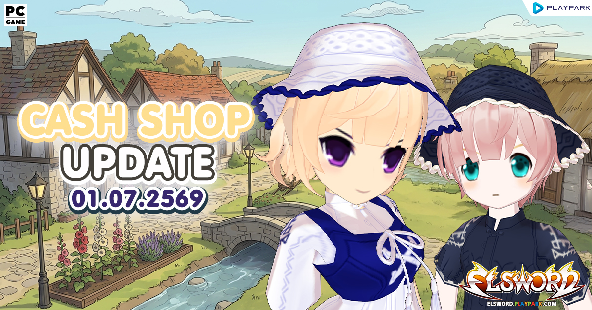 Cash Shop Update 01/07/2569