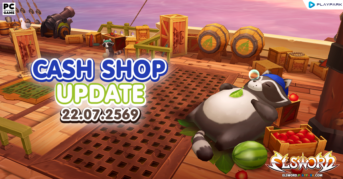 Cash Shop Update 22/07/2569