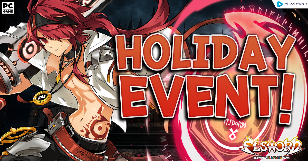 2026 Holiday Event