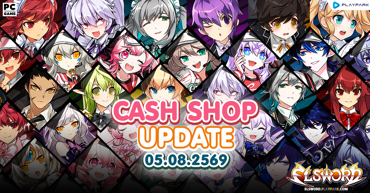 Cash Shop Update 05/08/2569
