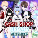 Banner-Elsword-Cash Shop-20261028